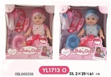 OBL660356 - Function of the doll