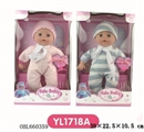 OBL660359 - Function of the doll