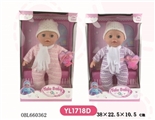 OBL660362 - Function of the doll