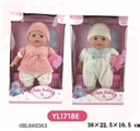 OBL660363 - Function of the doll