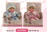 OBL660368 - Function of the doll