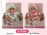 OBL660370 - Function of the doll