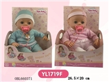 OBL660371 - Function of the doll