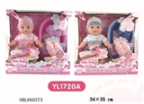 OBL660373 - Function of the doll