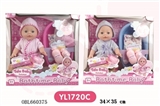 OBL660375 - Function of the doll