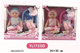 OBL660376 - Function of the doll