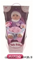 OBL660387 - Function of the doll