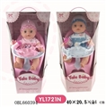 OBL660394 - Function of the doll