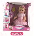 OBL660398 - 18 inches Tears girl with the function of water to pull urine