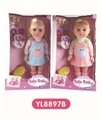 OBL660403 - 14 inches of water with the function of pull urine doll
