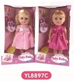 OBL660404 - 14 inches Tears girl with the function of water to pull urine
