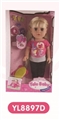 OBL660405 - 14 inches Tears girl with the function of water to pull urine