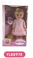 OBL660406 - 14 inches Tears girl with the function of water to pull urine
