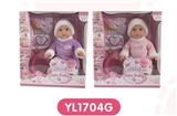 OBL660408 - 