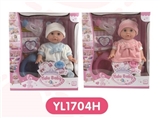 OBL660409 - 