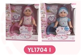 OBL660410 - 