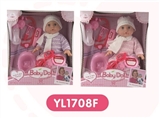 OBL660413 - 