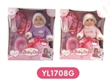 OBL660414 - 