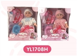 OBL660415 - 