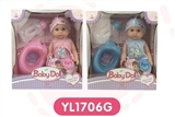 OBL660459 - 25 cm dolls activities eyes