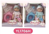 OBL660460 - 25 cm dolls activities eyes