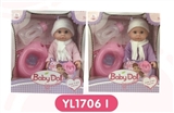 OBL660461 - 25 cm dolls activities eyes