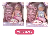 OBL660466 - 25 cm dolls activities eyes
