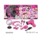 OBL660506 - 电动吹风筒套装