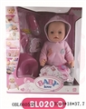 OBL660535 - 16 "doll to drink water, cry, pee, then