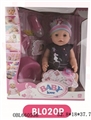 OBL660536 - 16 "doll to drink water, cry, pee, then