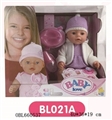 OBL660537 - 16 "doll to drink water, cry, pee, then