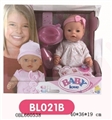 OBL660538 - 16 "doll to drink water, cry, pee, then
