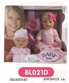 OBL660540 - 16 "doll to drink water, cry, pee, then