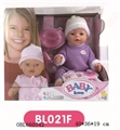 OBL660542 - 16 "doll to drink water, cry, pee, then