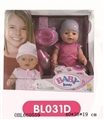 OBL660559 - 16 "doll to drink water, cry, pee, then