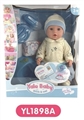 OBL660564 - 16 inch tears doll With the function of water to pull urine