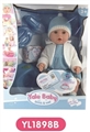 OBL660565 - 16 inch tears doll With the function of water to pull urine
