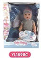 OBL660566 - 16 inch tears doll With the function of water to pull urine