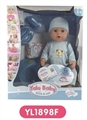 OBL660568 - 16 inch tears doll With the function of water to pull urine