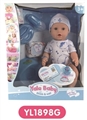 OBL660569 - 16 inch tears doll With the function of water to pull urine