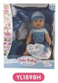 OBL660570 - 16 inch tears doll With the function of water to pull urine