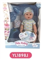 OBL660572 - 16 inch tears doll With the function of water to pull urine