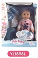 OBL660574 - 16 inch tears doll With the function of water to pull urine