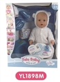 OBL660575 - 16 inch tears doll With the function of water to pull urine