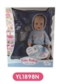 OBL660576 - 16 inch tears doll With the function of water to pull urine