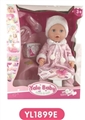 OBL660583 - 16 inch tears doll With the function of water to pull urine