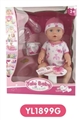 OBL660585 - 16 inch tears doll With the function of water to pull urine