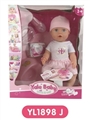 OBL660587 - 16 inch tears doll With the function of water to pull urine