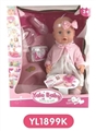 OBL660588 - 16 inch tears doll With the function of water to pull urine