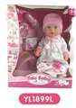 OBL660589 - 16 inch tears doll With the function of water to pull urine